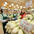 신안할인마트 이미지