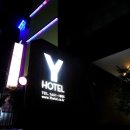 Y모텔(와이모텔) 이미지