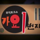 많은물소리공연장 이미지