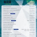 수현음악학원 이미지