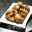 거기치킨 이미지