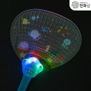 에어로켓 만들기+LED 부채+반딧불이 만들기+수영장 만들기+짝꿍 - 얼음땡+마피아 술래잡기 이미지