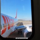 서성경로당 | 비행기 타고 혼자 부산여행 김해공항 근처 맛집과 카페