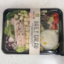 매일찬 | 대전 반찬배달 [정갈한찬 대전세종점] 매일 다른 반찬, 배달 후기