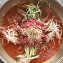 우마왕