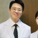 채움한방병원 이미지