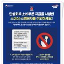 여주-0421 네이버블로그