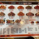 [ 창원 맛집 ] 기영이숯불두마리치킨 , 매장 식사 솔직후기