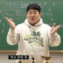 스포츠댄스(상급) 이미지