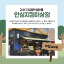 아벵브레드 이미지