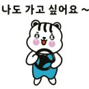 기준자동차1급정비검사소 네이버블로그