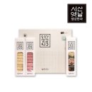 서산옛날생강한과
