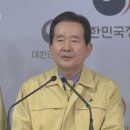 바른자세 Pt짐 네이버블로그