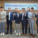 호텔 하버(하버호텔) 이미지