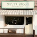카페은수저 | 부평 산곡동 신상카페 은수저 아기자기한 분위기의 핸드메이드 디저트 카페