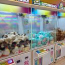 캐치팡 오락실 이미지