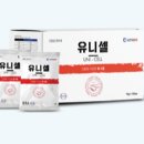 (주)유니셀 이미지