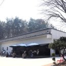 숨쉬는항아리 이미지