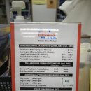 메디세이브(MEDISAVE) 이미지