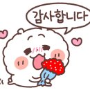 헬로우 멍멍 이미지