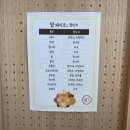 앙베이크 이미지