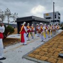 의암고택 이미지