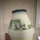 돈까스남 | ‘충격’ 크리스마스 때까지 연휴가 없다