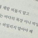 욜로스페이스