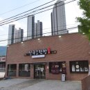 카페 진국 | 경산 갈비탕 맛집 진국소한탕 산더미 왕갈비탕과 스지갈비찜 후기