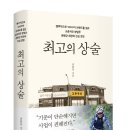 34 이미지