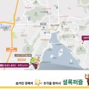 쌍봉로,시청로 네이버블로그