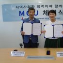 강릉시노인종합복지관 이미지