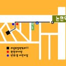 리얼보컬팩토리 Daum카페