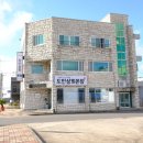 제주도 협재해수욕장 맛집 *도민상회본점* 후기