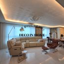 블루씨푸드 부산공장 | 부산 명지 엘크루 블루오션 54평 A, 자연광을 담은 감성 커튼 시공 후기