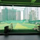 스카이골프랜드 이미지