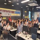 인공지능지도사 이미지