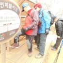 지양산 생태순환길 이미지