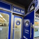 설화약국 이미지