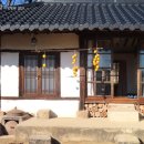 리틀포레스트 촬영지 이미지