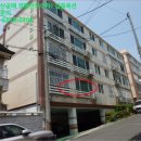 선진빌라 이미지