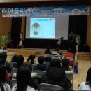 염티초등학교 이미지