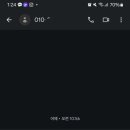 승푸드