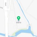 한필마장 이미지