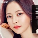 오렌즈 파주 팜스프링점 / GLASS 안경 이미지
