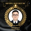 리파크 이미지