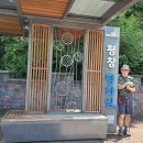 평화길 이미지