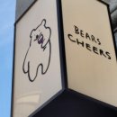 더누리개 이미지