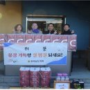 서경노인복지관 이미지