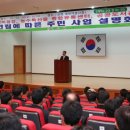 진도종합유통 이미지